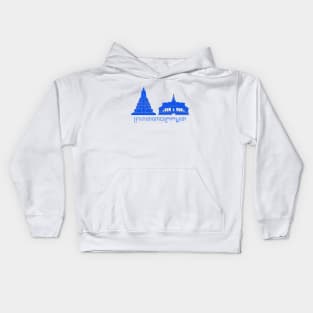 Cambodia Kids Hoodie